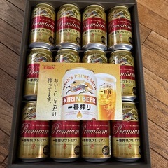 ビール　1番搾りプレミアムの画像