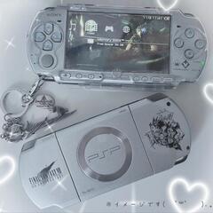ゲームボーイアドバンスSPやVITAを譲っていただけないでしょうか？