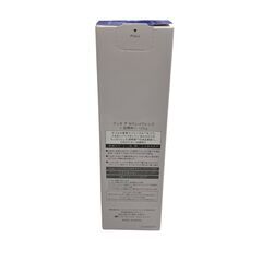 186001 DUO デュオ Wクレイクレンズ、クレンジングバーム、ブラックリペア クリア 3点まとめ売り [250306HM150246]の画像