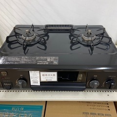 きらり☺️さん