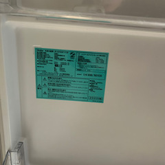 【直接受け渡し】冷蔵庫大中小3つセットの画像