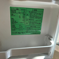 【直接受け渡し】冷蔵庫大中小3つセットの画像