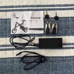 中華製ASKMY折り畳み自転車 ヒンジ式 動作確認のみ LEDライトアシストの画像