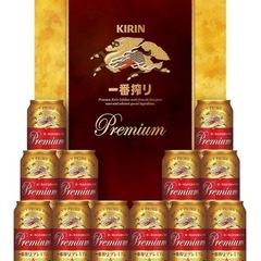 ビール　1番搾りプレミアムの画像