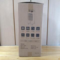 新品未使用joyhouse 冷風扇 冷風機の画像