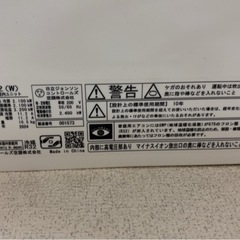 エアコンの画像