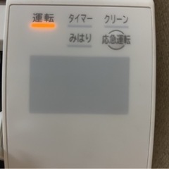エアコンの画像