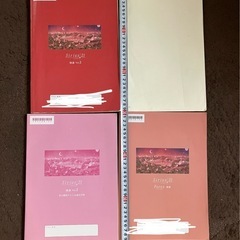 中3 Sirius 21 Vol.2 & Focus 問題集の画像