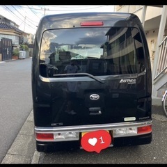 30万なら超即決！値段相談も可能！アトレーワゴン ターボR 車検丸々2年付き 点検記録簿付き 現状4ナンバー 走行99,550キロの画像