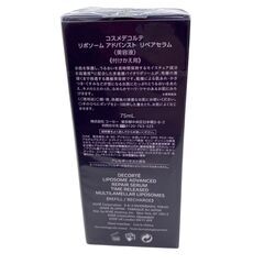 186000 現状品 COSMEDECORTE コスメデコルテ リポソーム　アドバンスト　リペアセラム【付けかえ用】 [250408HM270076]の画像