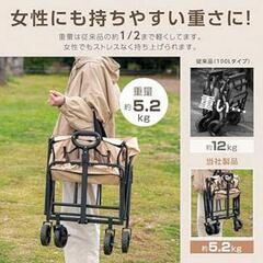 アウトドアワゴン 折りたたみ キャリーカート 58L コンパクト キャンプの画像