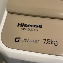 全動洗濯機 ハイセンス 2023年製 HW-DG75C インバーターの画像