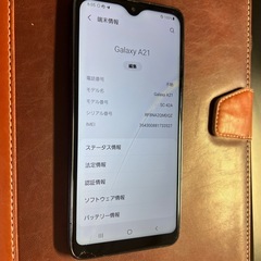 galaxy  A21の画像