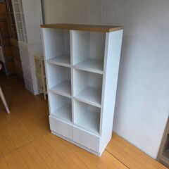 未使用訳あり オープンラック 幅71cm ナチュラル×ホワイト 北欧 リビングボード 飾り棚 書斎 A4 雑誌収納 本棚 おもちゃ収納 棚の画像