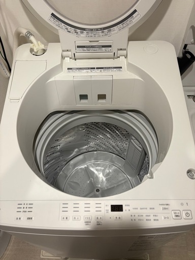 アイリスオーヤマ　洗濯機　自動投入機能