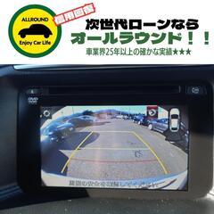 ⭐【保証人不要】USSコネクテッドローンで叶う理想の1台⭐神奈川県限定✨
マツダ CX-5　2.2 XD プロアクティブ ディーゼルターボ （シルバー）後期 衝突軽減ブレーキ プッシュスタート
年式：2015年　走行距離：5.5万km　修復歴：なしの画像