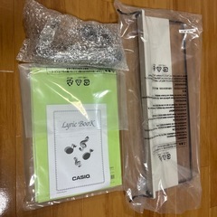 CASIO カシオ LK-530 Casiotone 光ナビゲーションキーボード の画像