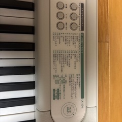 CASIO カシオ LK-530 Casiotone 光ナビゲーションキーボード の画像