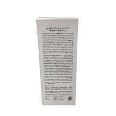 186001 現状品 dr365 ドクターサンロクゴ プレエッセンス美容液 [250404HM210084]の画像
