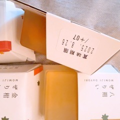 にしき堂ゼリーの画像