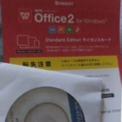 NEC VersaPro VK25MX-Cの画像