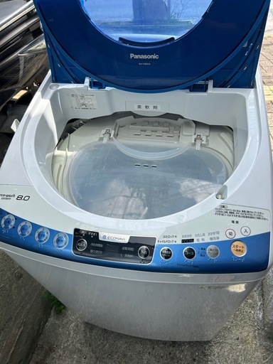 配達設置込?Panasonic 洗濯機 8kg 2014年式