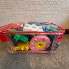 学研　ニューブロック　はじめようバッグ　ブロック　1歳　１歳5ヶ月　ガッケンの画像