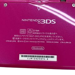 186000 現状品 任天堂 ／ Nintendo ニンテンドー ニンテンドー3DS CTR-001  グロスピンク [250428HM100263]の画像