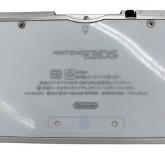 186000 現状品 任天堂 ／ Nintendo ニンテンドー ニンテンドー3DS モンスターハンター3Gモデル CTR-001  [250523HM060172]の画像