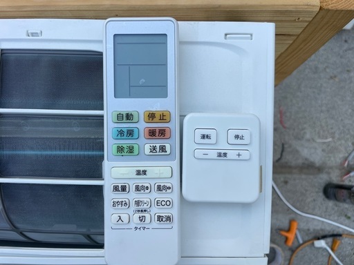 取り引き終了！　　　　　　　　　　　　　　　　　　　　　　　         TAGlabel amadan エアコン 2021年式 2.2kw.