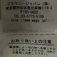 🟢Dukkah白キャップ🟢の画像