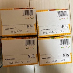 離乳食　ベビーフードの画像