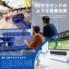 BESTISAN サウンドバー Bluetoothスピーカー SK01の画像