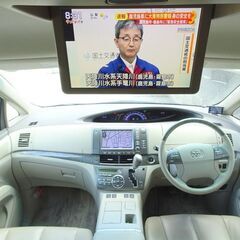 エスティマハイブリッド 中期 Gレザーパッケージ HDDナビ フルセグTV Bluetooth フリップダウンモニター バックモニター 両側パワスラ パワーバックドア スマートキー 本革シート シートヒーター クルコン エアロ 19インチAW HIDライト LEDフォグ ETCの画像