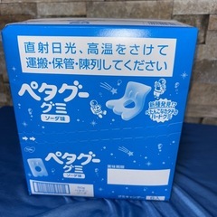 ペタグー　ソーダ味6袋入りの画像