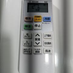 取付工事込み）【訳アリ】日立6畳　2023年式　保証あり　a1i8の画像