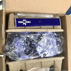 【松本市引き取り限定】⭐未使用品⭐島産業家庭用生ごみ減量乾燥機パリパリキューブライトの画像