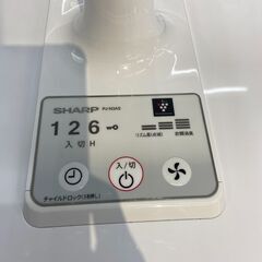扇風機 シャープ PJ-N3AS 2021年 【安心の3ヶ月保証】🚚自社配送時💳代引き可🚚(現金、クレジット、スマホ決済対応)の画像