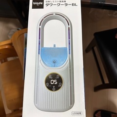 新品、未使用
の画像