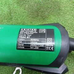 ライスター TRIACST 熱風溶接機②【野田愛宕店】【店頭取引限定】【ジャンク】管理番号：ITEJCUSG8YA8の画像