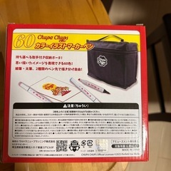 新品、未使用
の画像