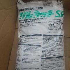 シルタッチ SR  珪藻土仕上げ材の画像