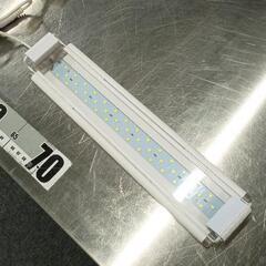 0808-214 アクアリウム用　LEDライトの画像