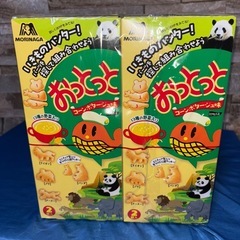 おっとっと　コンポタ味10箱の画像