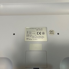 ベビースケールの画像