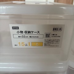 本日夜来られる方！　収納ケース　の画像