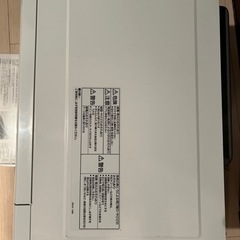 電子レンジ Panasonic NE-EH227の画像