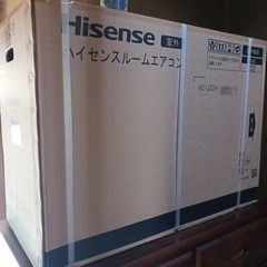 ハイセンスルームエアコン新品未開封の画像