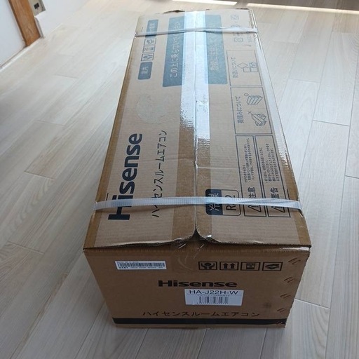 ハイセンスルームエアコン新品未開封