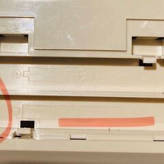 タニタ　KD-200　最大計量5000gの画像